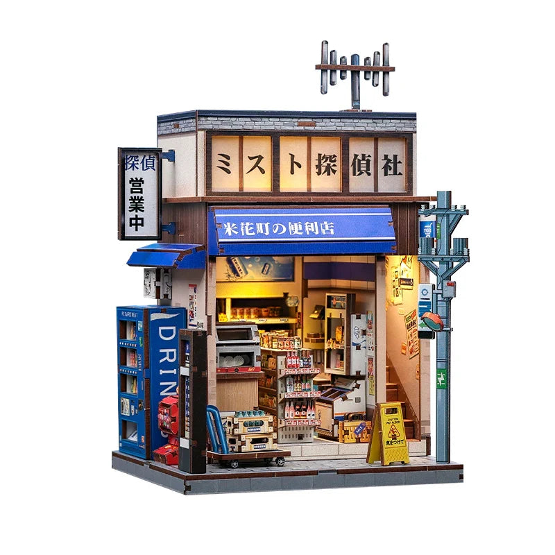 Book Nook - Negozio di Convenienza Beika-cho