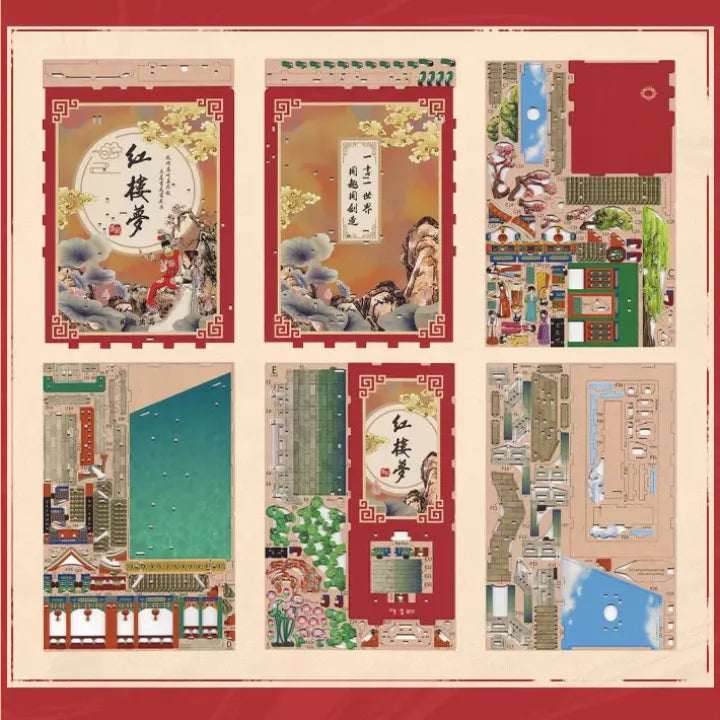 Book Nook - Sogno delle Red Mansions