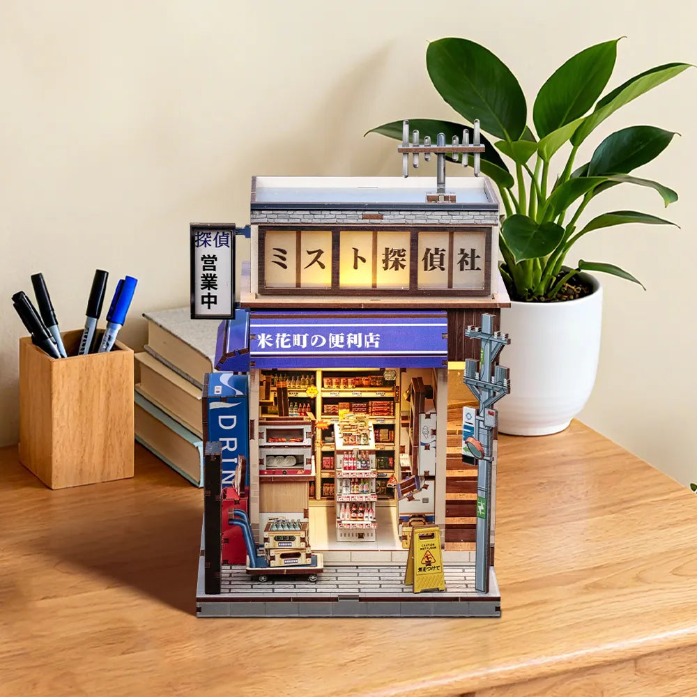 Book Nook - Negozio di Convenienza Beika-cho