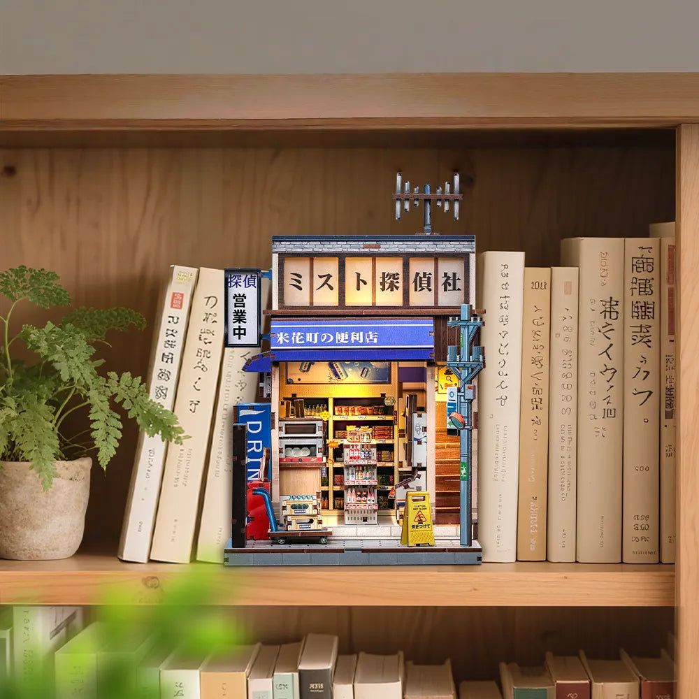 Book Nook - Negozio di Convenienza Beika-cho
