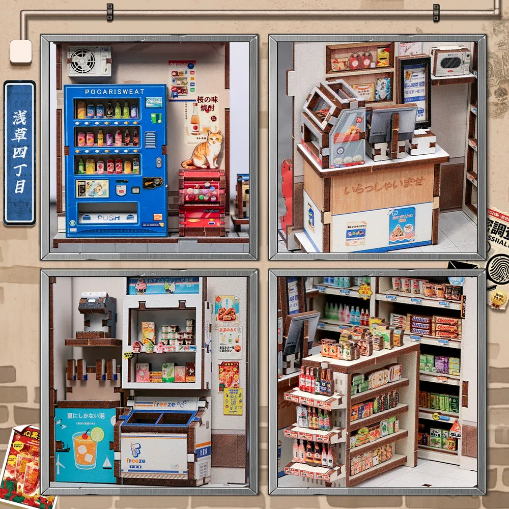 Book Nook - Negozio di Convenienza Beika-cho