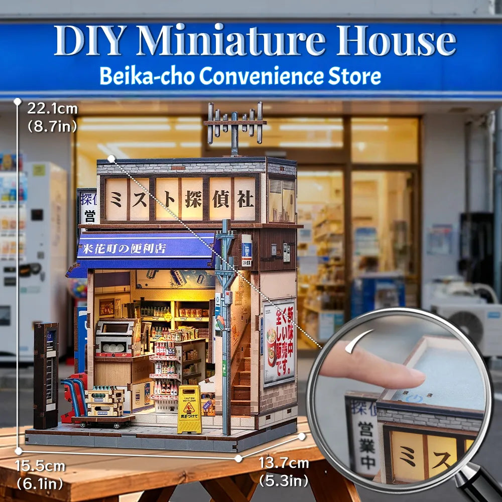 Book Nook - Negozio di Convenienza Beika-cho