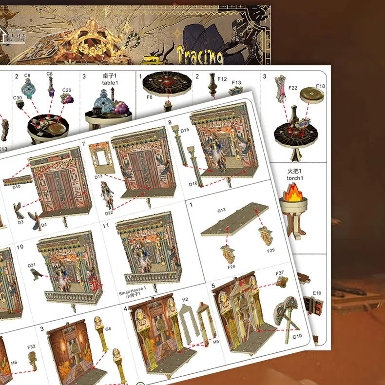 Book Nook - Egitto Misterioso