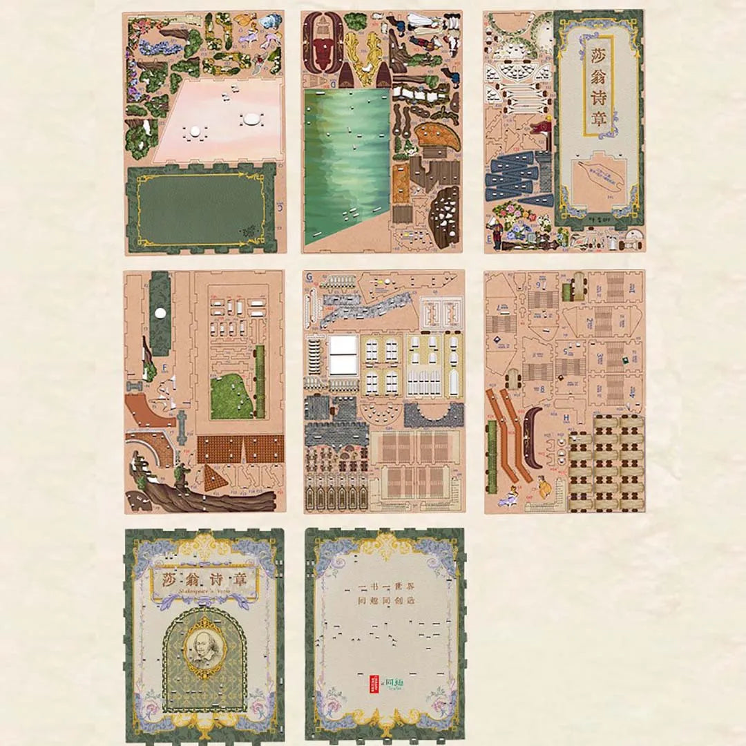 Book Nook - Versi di Shakespeare